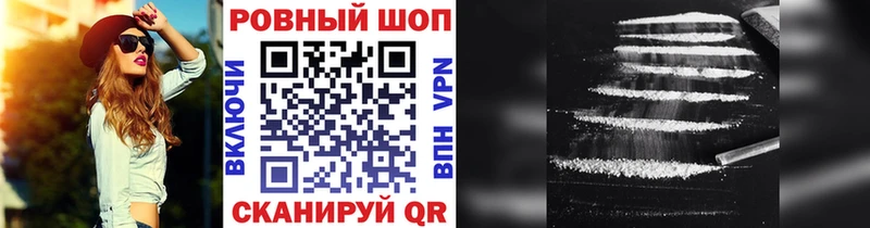 Наркотические вещества Афипский А ПВП  АМФ  КОКАИН  Бутират  ГАШИШ  Марихуана  Мефедрон 