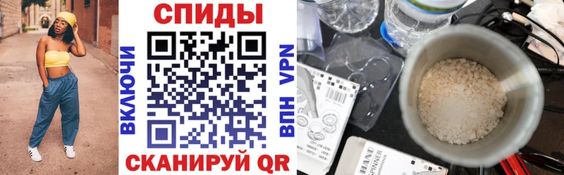 Amphetamine VHQ Афипский
