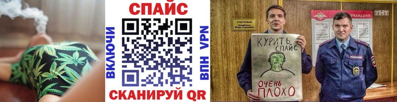 БУТИРАТ бутик  мега маркетплейс  Афипский 