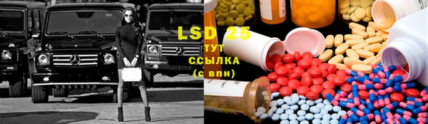 Альфа ПВП Белоозёрский
