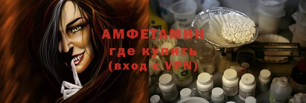 Альфа ПВП Белоозёрский