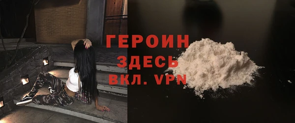 Альфа ПВП Белоозёрский
