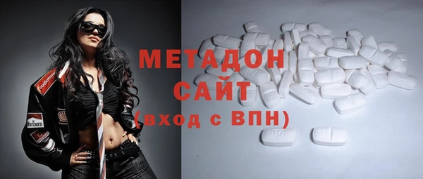 Альфа ПВП Белоозёрский