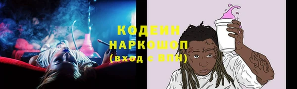 марки lsd Беломорск