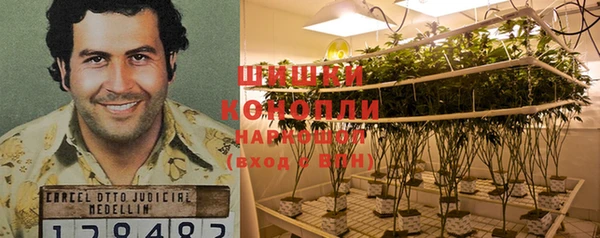 марки lsd Беломорск