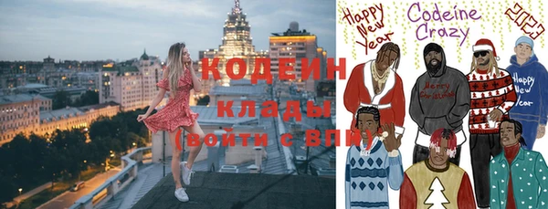 Альфа ПВП Белоозёрский